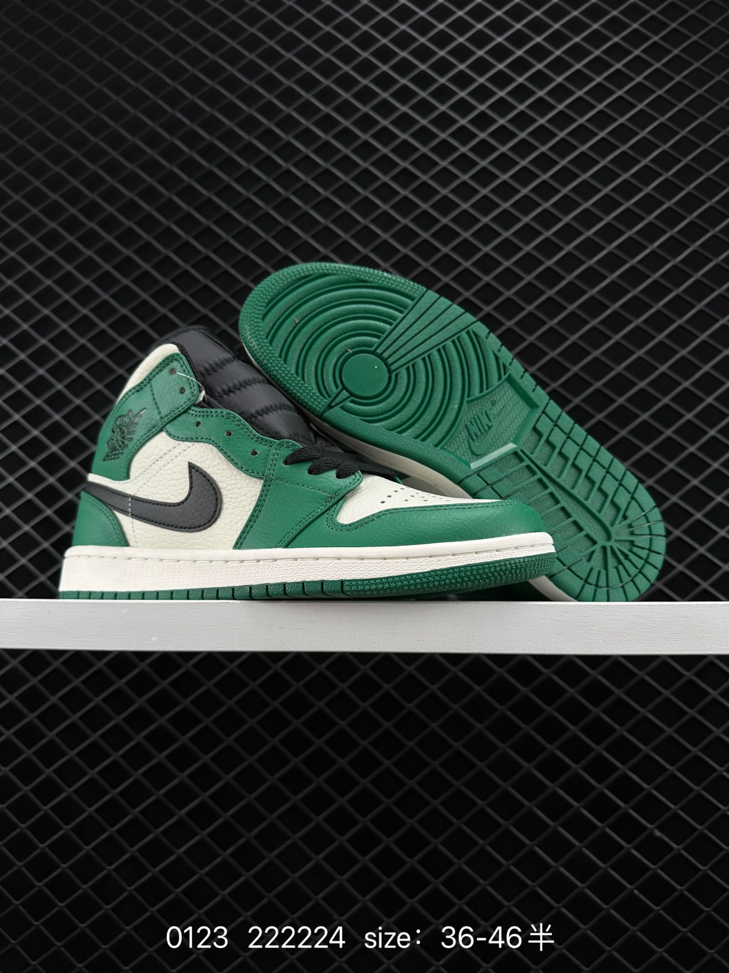 Nike Air Jordan 1 Mid AJ1